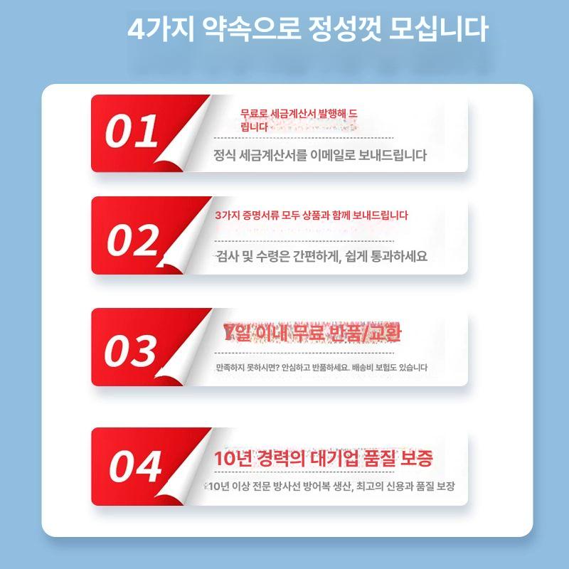 모자 차폐복 방사선보호 방사선 남녀공용 납가운 병원 0.35 반팔 납 의상 - 상세 이미지 4