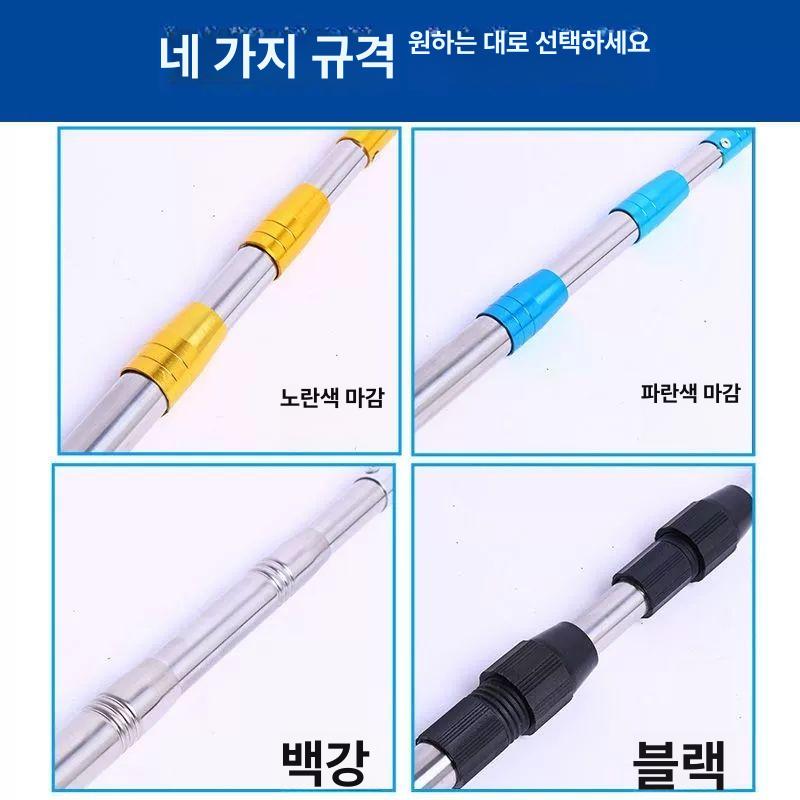 조절봉 막대기 긴장대 알루미늄봉 방폭봉 백금봉 막대 압화 백금봉 6m 5단신축 - 상세 이미지 4