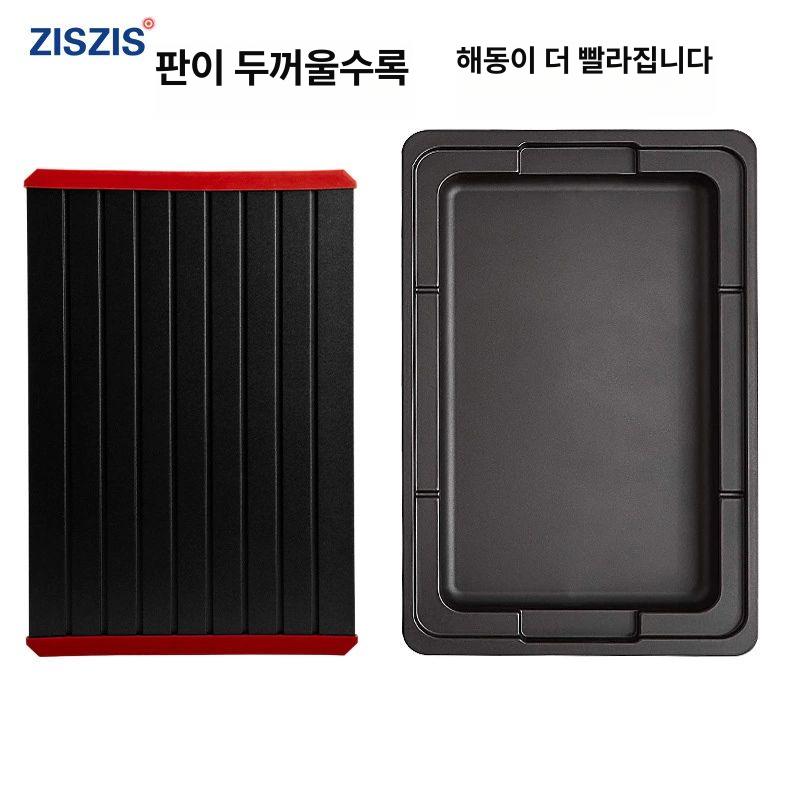 해동보드 고기 냉동 도마 해동판 식품 해동기 스테이크 M 중호 30x20.3x0.6CM - 상세 이미지 5