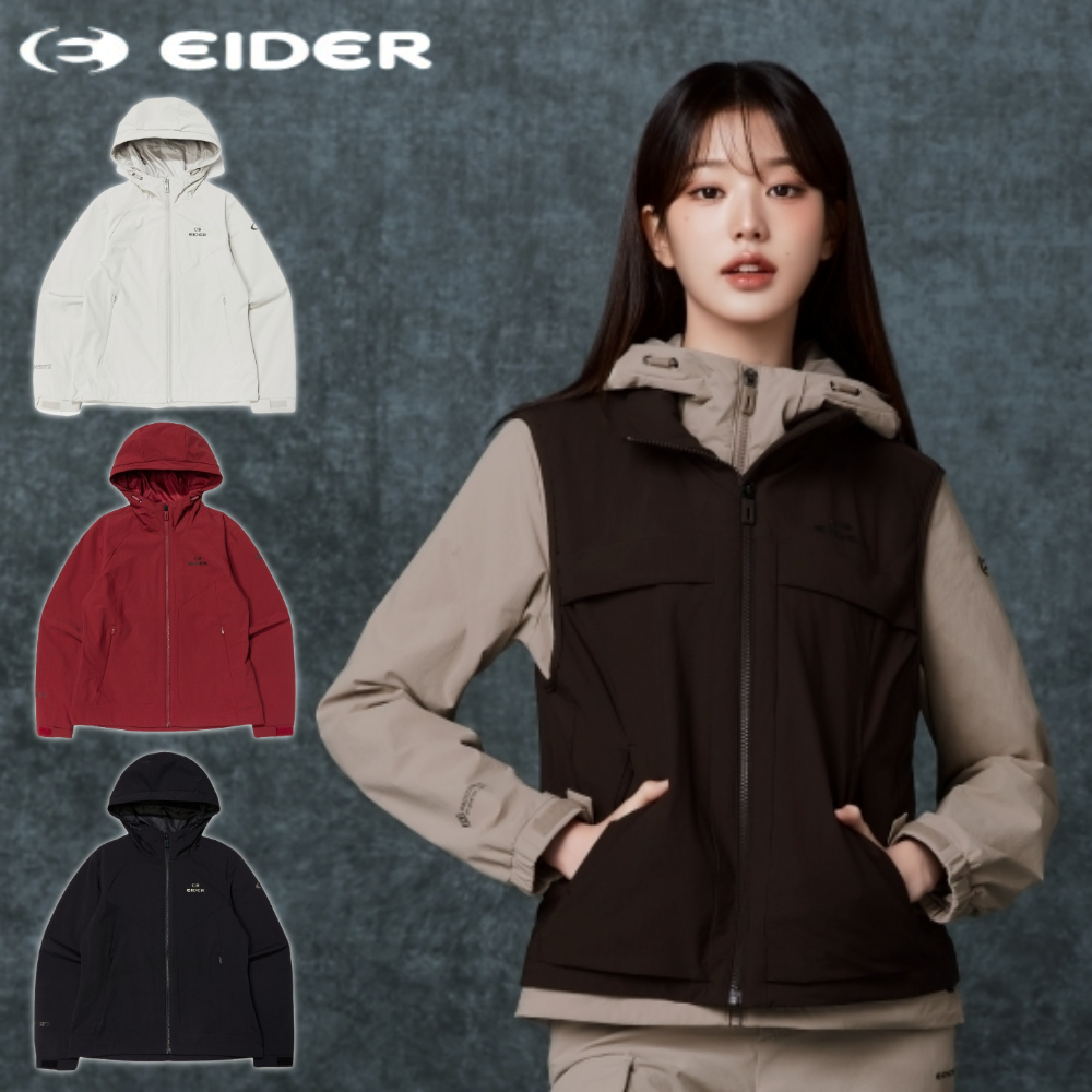 아이더 바람막이 여성 아웃도어 윈드스타퍼 방풍 기능성 등산 자켓