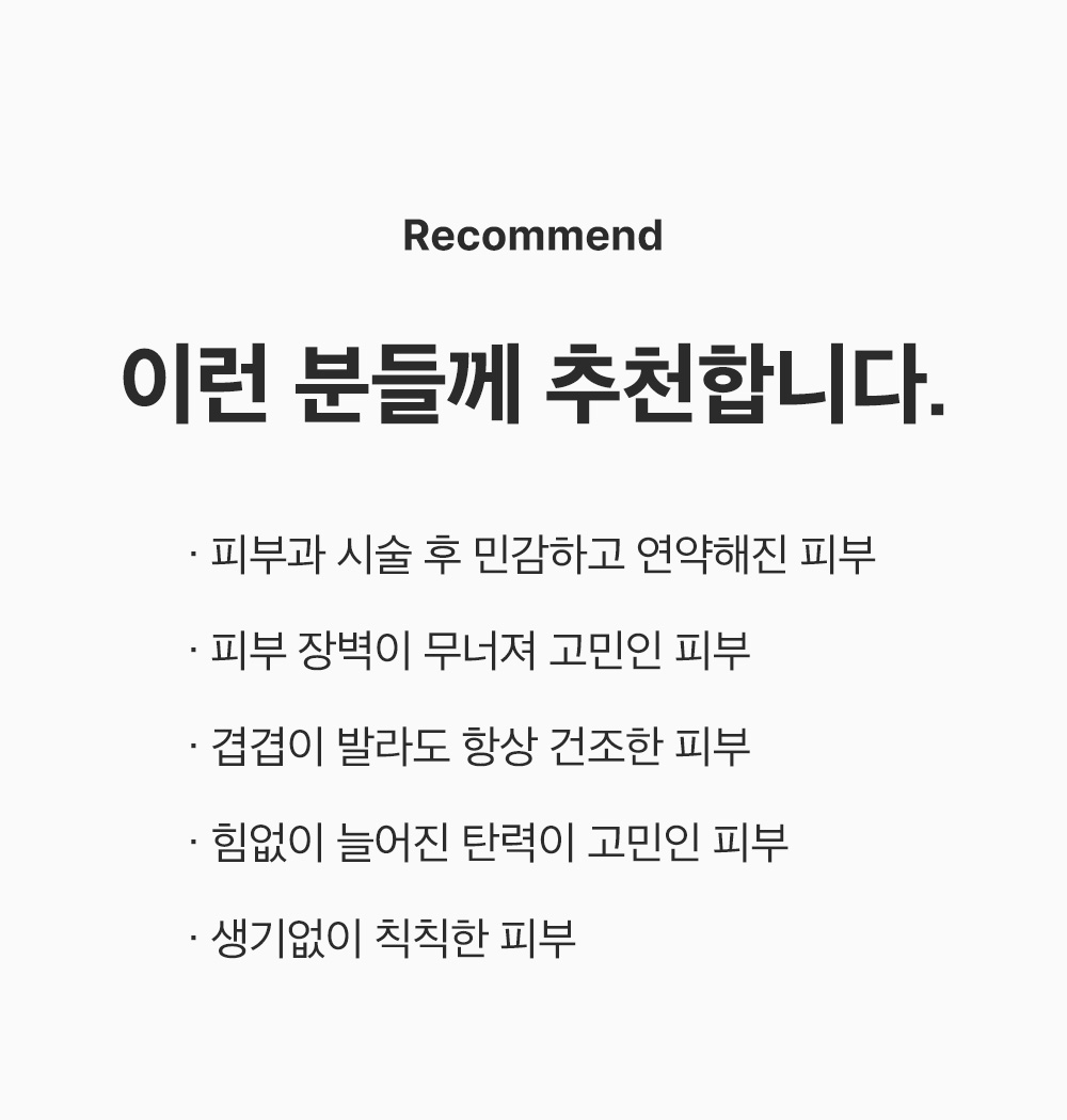 sungboon editor hyaluronic acid moisturizing cream