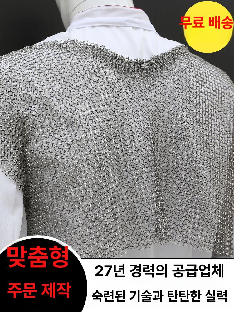 정육 작업 앞치마 업소용 방수 식당 예초기 보호 너비 55x길이 60 - 상세 이미지 2