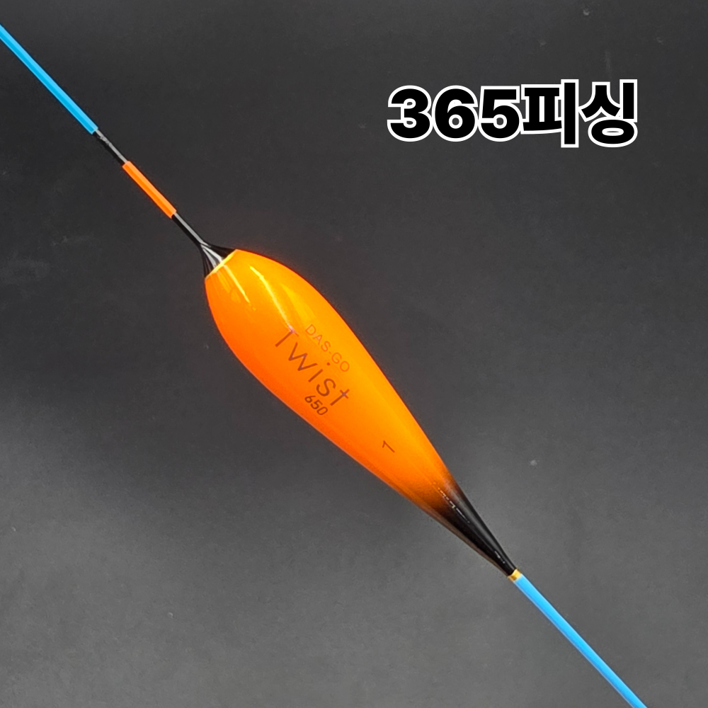 365피싱 다스고 트위스트 토네이도 민물 주간찌 - 메인 이미지
