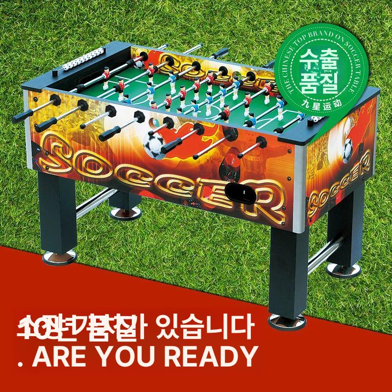 테이블 축구 사커 보드게임 탁상 대형 오락실 화이트 우드 컬러 프렌치 바 64kg - 상세 이미지 4