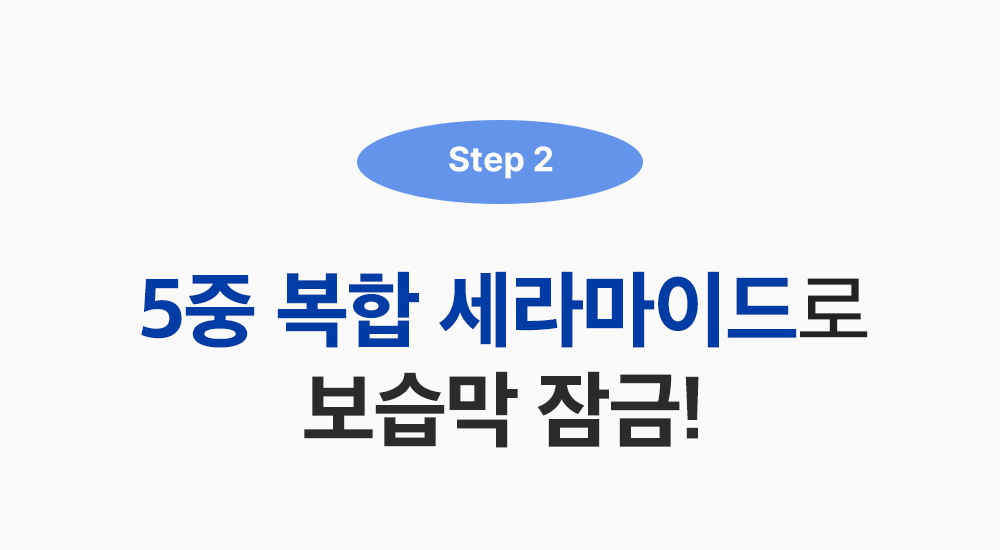 sungboon editor hyaluronic acid moisturizing cream
