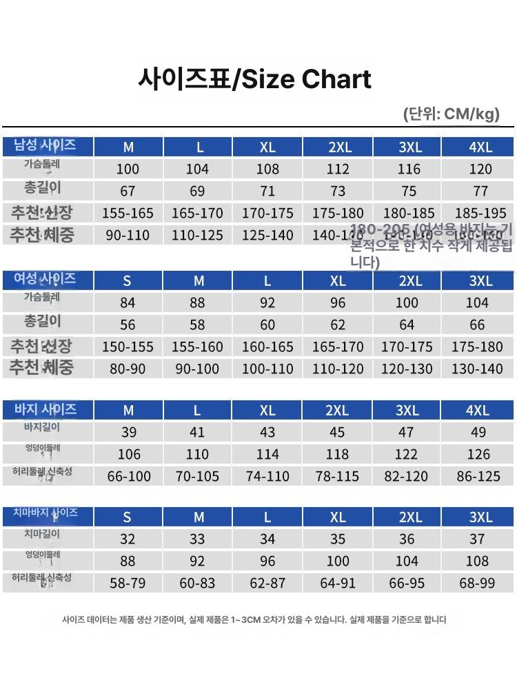 배드민턴복 탁구복 테니스복 반팔 G705B 싱글 탑 S - 상세 이미지 5