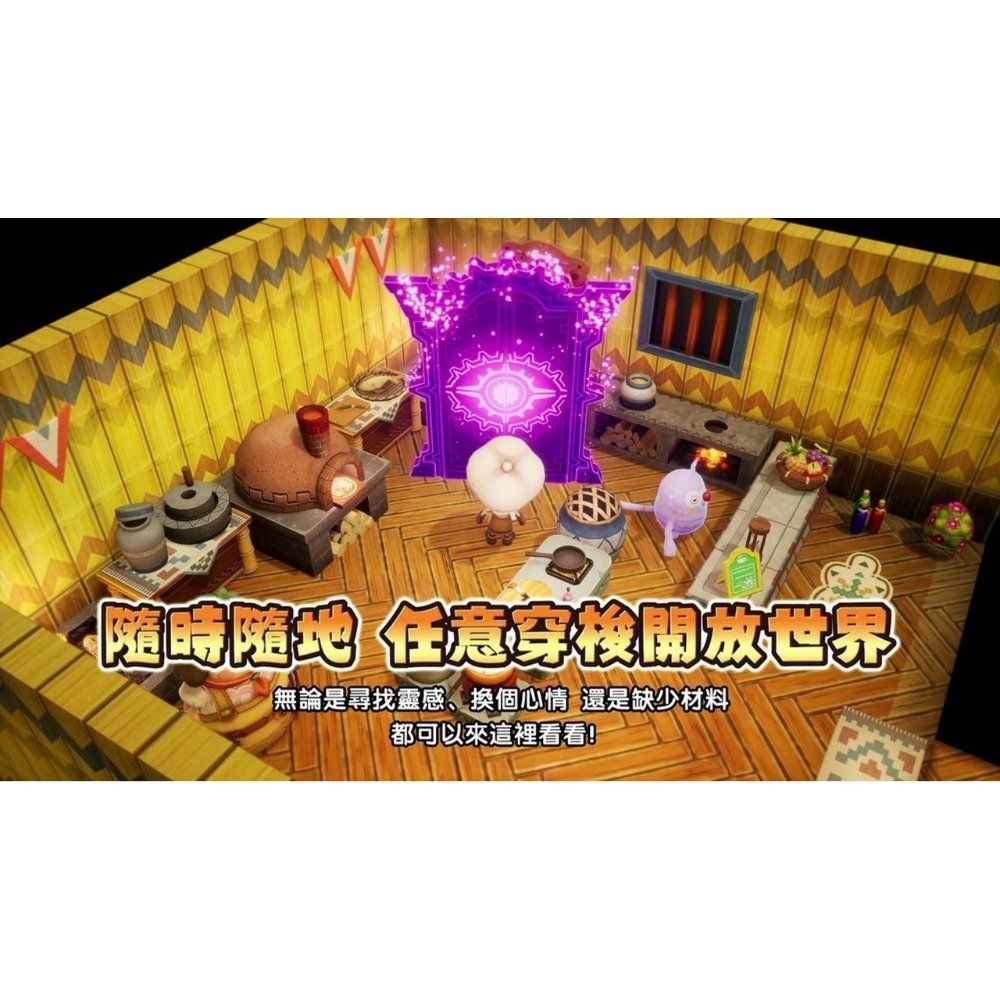 PS5 플스5 판타지 라이프 i 빙글빙글 용과 시간을 훔치는 소녀 한글 지원 중고버젼 - 상세 이미지 2