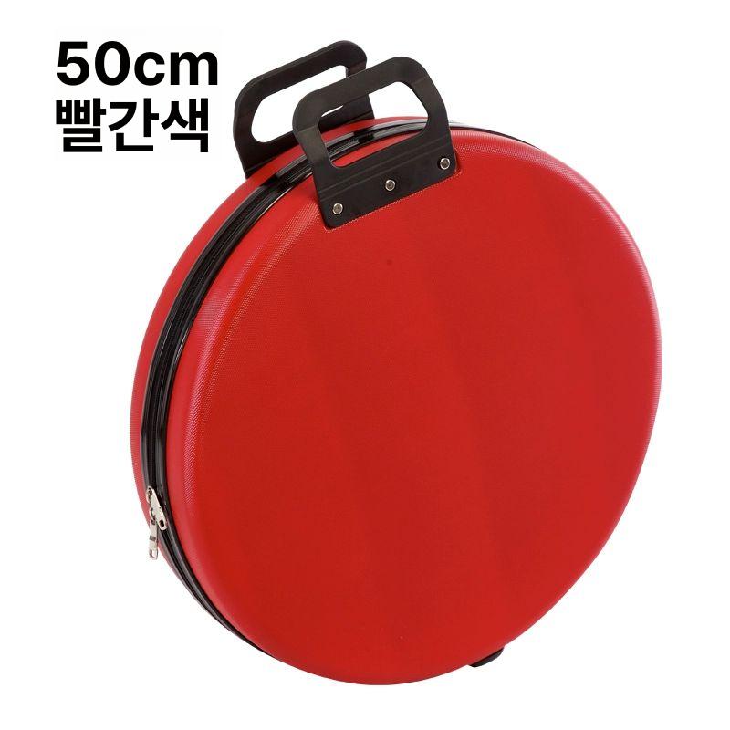 어망가방 갈치 자세 물고기보호 대형 직경 기동줄 심해 55cm 블루 50cm보호에적합 - 상세 이미지 4