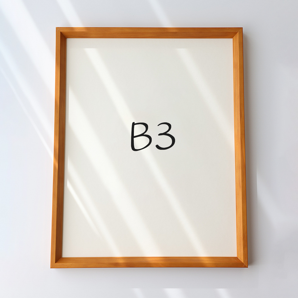 7mm삼각 원목액자 웨딩액자 아크릴 프레임 틀 제작 우드 B3 364x515mm, 연밤 - 상품 이미지