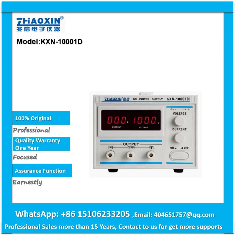 ZhaoXin 전원공급장치 KXN-10001D