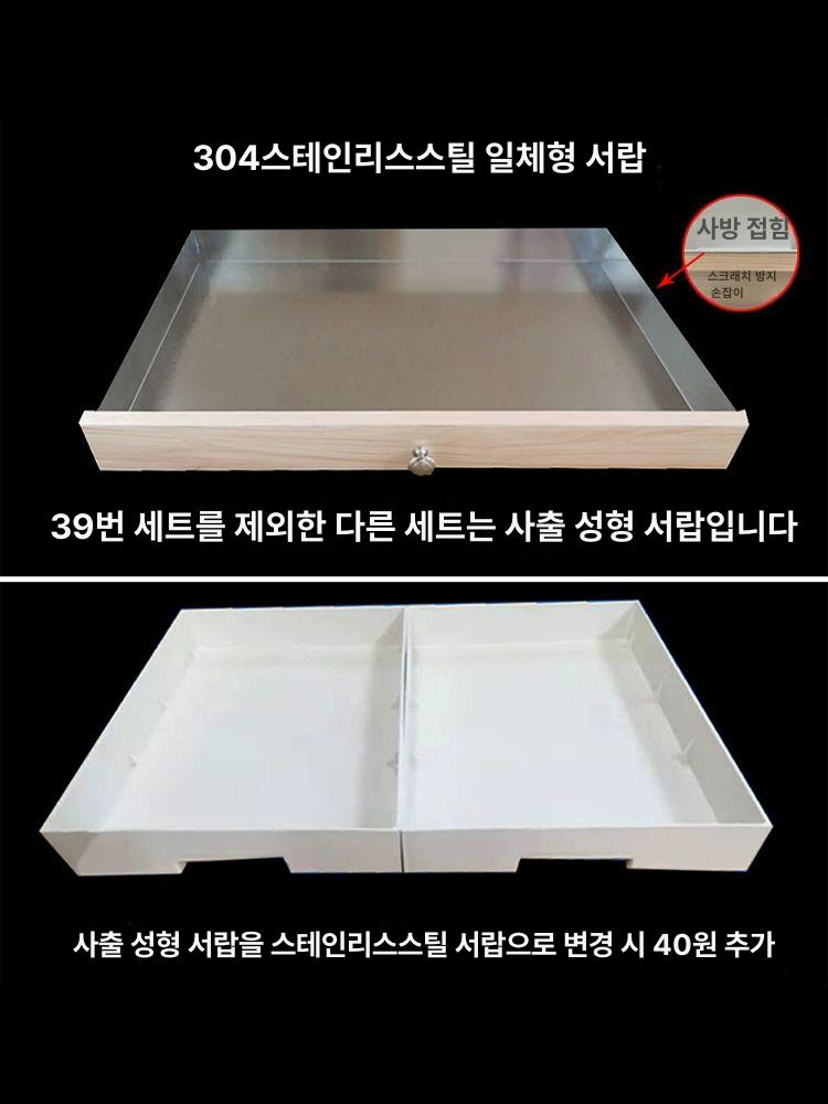 기니피그 사육장 하우스 슈가글라이더 철제 토끼케이지 연분홍 S-14 부드러운 따뜻한 흰색 - 상세 이미지 2