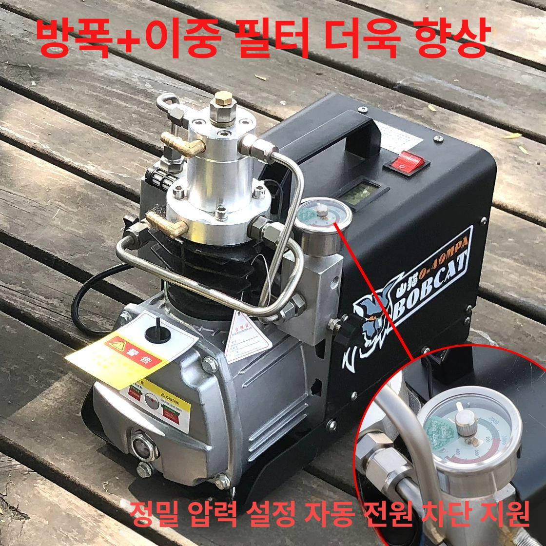 고압 충전기 콤프레샤 콤프레셔 탱크 호흡기 공기펌프 강화 이중 필터 안전 방폭+정밀 압력 - 상세 이미지 3
