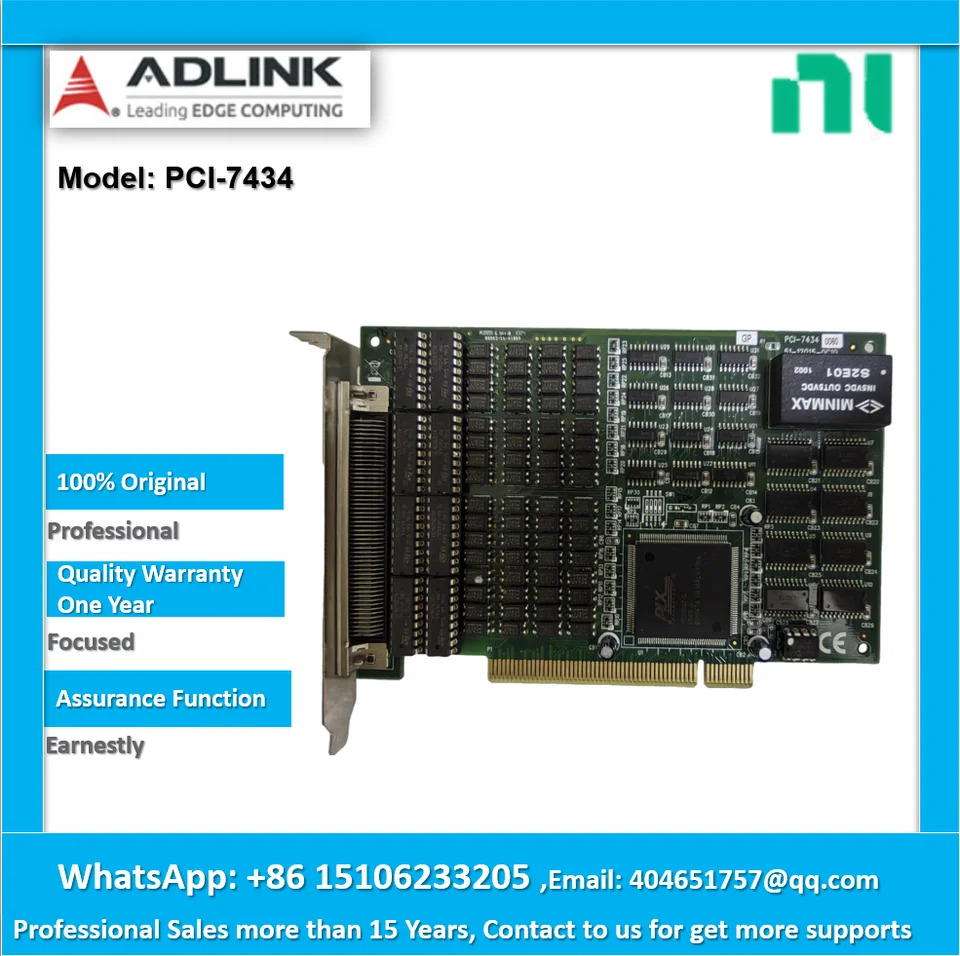 ADLINK PCI-7434 수집 카드 고속 디지털 I/0