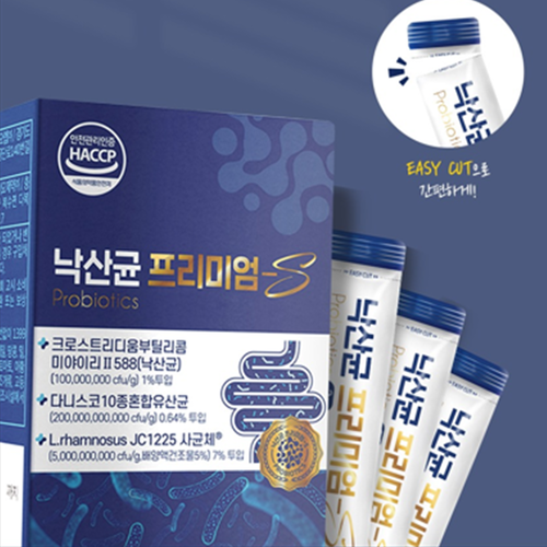 프리미엄 미야리산 낙산균 포스트바이오틱스 30포 2박스 장건강 람노서스 사균체 유산균 효능 - 상세 이미지 4