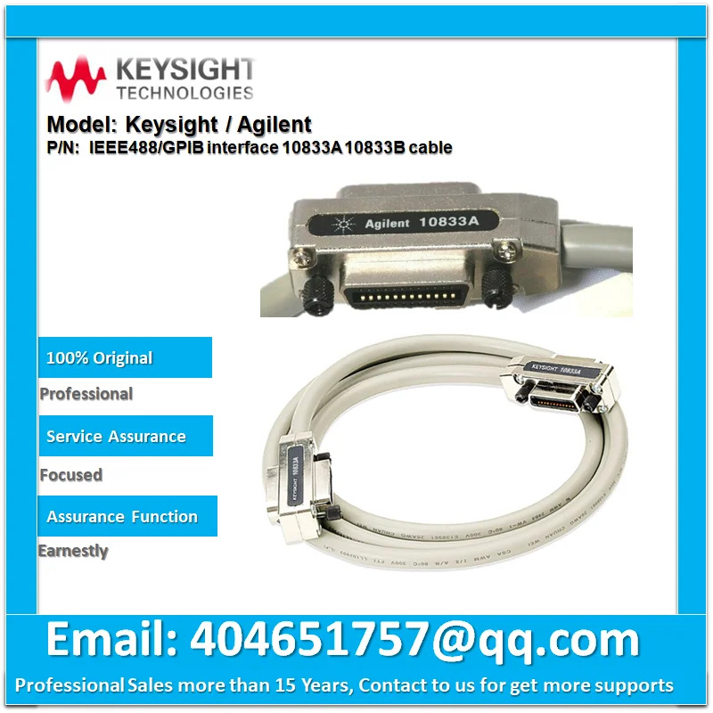 Keysight / Agilent IEEE488/GPIB 인터페이스 10833A 10833B 케이블