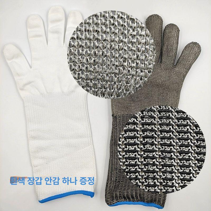 목공용 절단방지장갑 발골 손보호 손가락 와이어장갑 롱형 강철 장갑 단일포장 DD-706B S - 상세 이미지 4