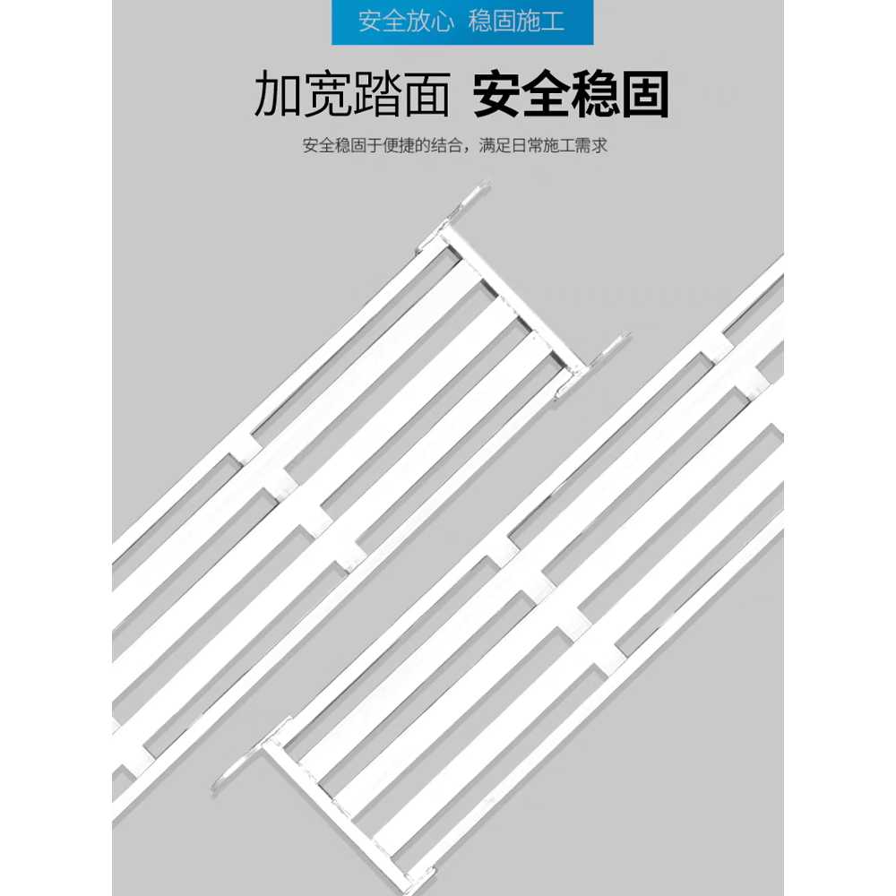 이동식 스케폴딩 비계 접이식 플랫폼 도배 작업대 받침대 1.2m - 상세 이미지 4