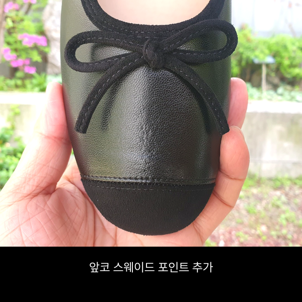 스웨이드 플랫슈즈 발편한 리본 핑크 은색 리본 빅사이즈 255 260