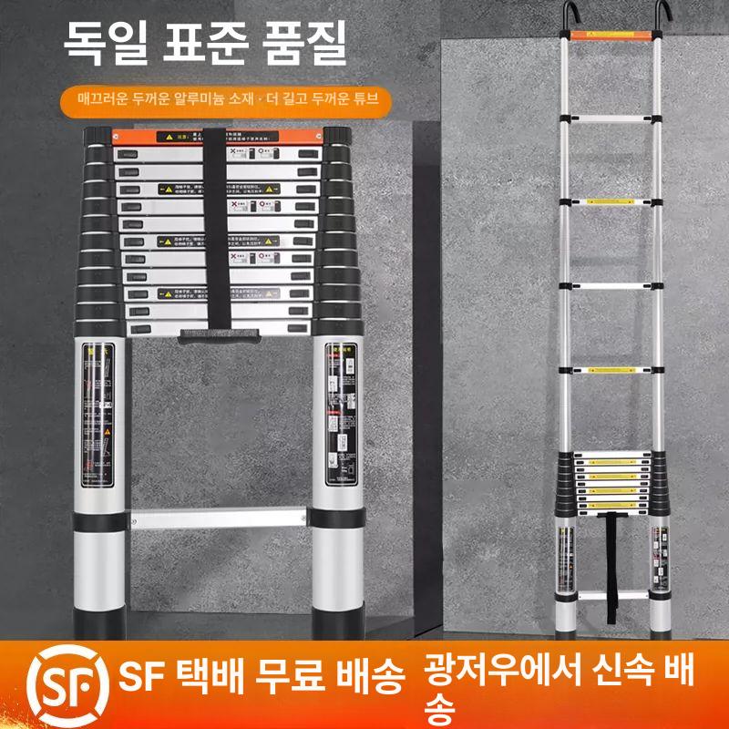 접이식 사다리 루프탑 작업용 캠핑카 갈고리 후크형 페달 5m 직계단 독일 수출 - 상세 이미지 2