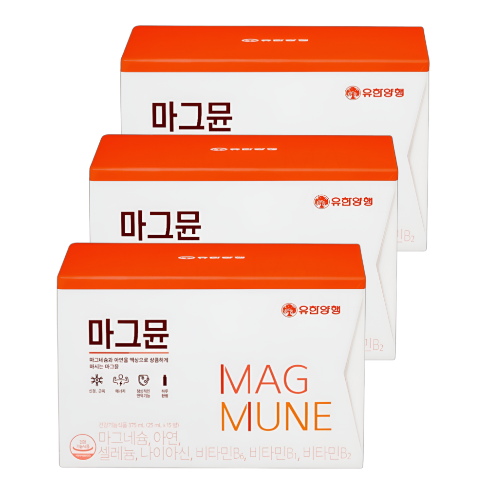 마그뮨 마시는 액상 마그네슘 유한양행 15개입X3개 - 상세 이미지 5