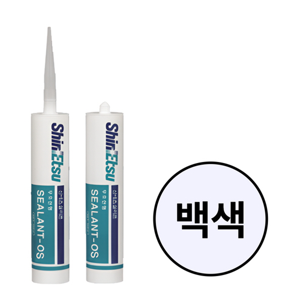 신에츠 무초산 실리콘 실란트 270ml 백색 - 상세 이미지 2