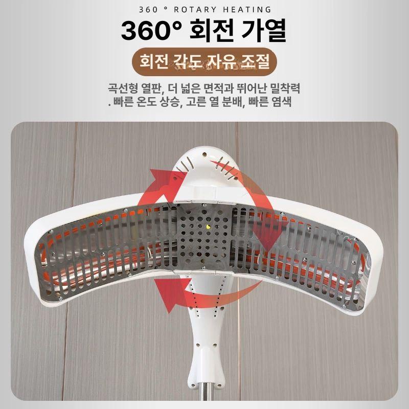 미용실 열처리기 펌 스탠드형 열기구 셋팅기 미용 가열기 화이트 스탠드형 디바1호 - 상세 이미지 3