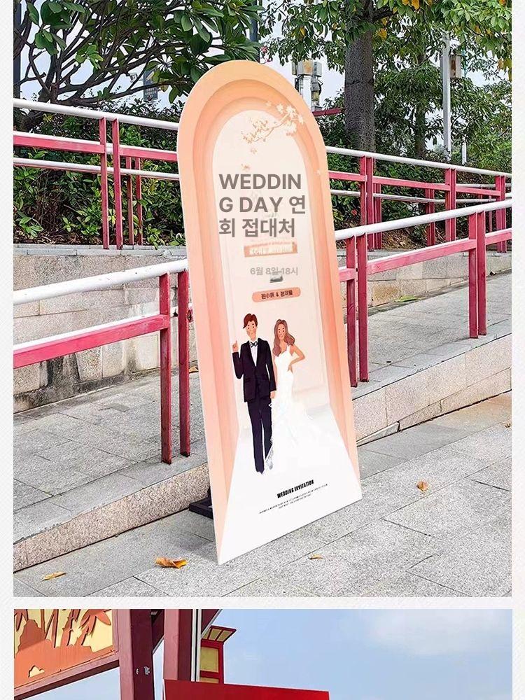 등신대 지지대 거치대 전시부스 현수막 스몰사이즈 배너 샌드백 포함 1.3-2.3m 25CM폭 - 상세 이미지 2