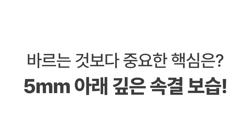 sungboon editor apple peel toner