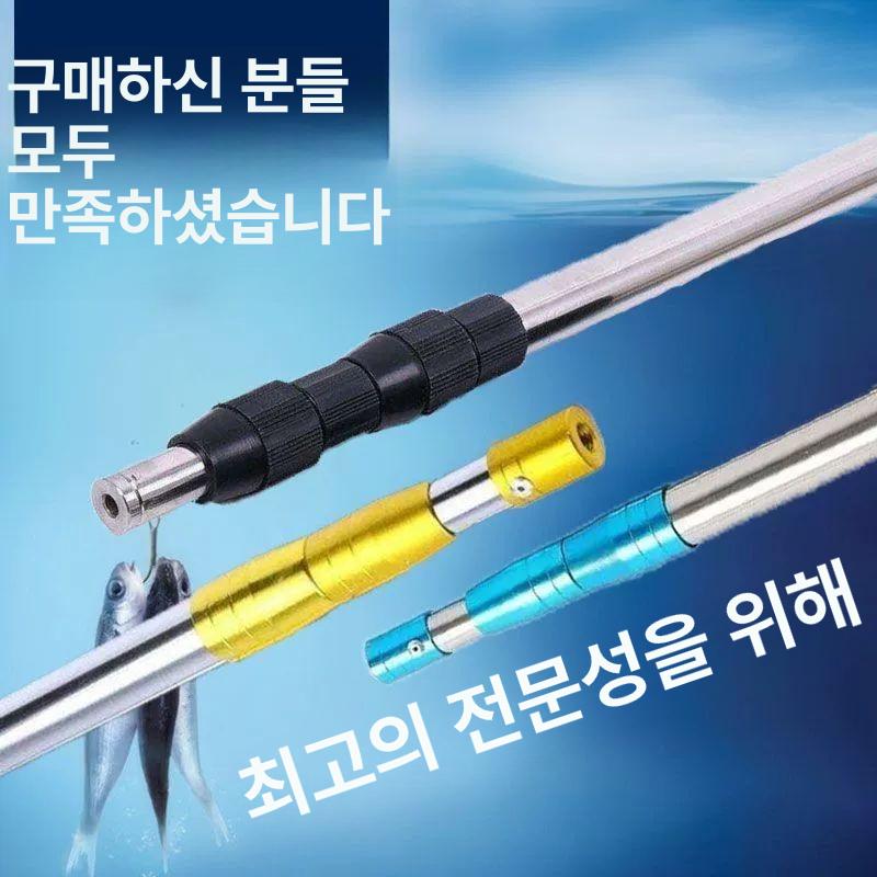 조절봉 막대기 긴장대 알루미늄봉 방폭봉 백금봉 막대 압화 백금봉 6m 5단신축 - 상세 이미지 5