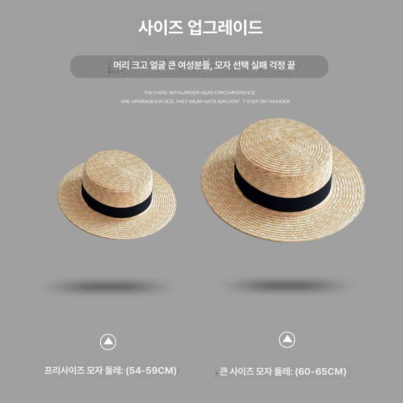 여성 밀짚모자 여름 보닛햇 지사 라탄 니트모자 대두 수제 밀짚모자-베이지 검은띠 프리사이즈 스타일54-59cm - 상세 이미지 3