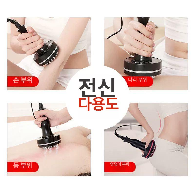 고주파기 고주파온열치료기 가정용 브러시 바디 다목적 경락 브러시 사은품없음 - 상세 이미지 4