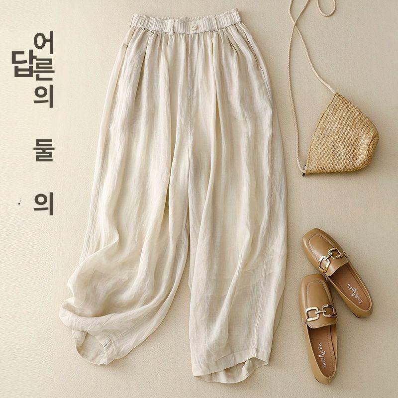 생활바지 개량 승복 선비 한복 누비옷 조끼 승려복 누빔 그레이 M 45.0-57.5kg - 상세 이미지 3