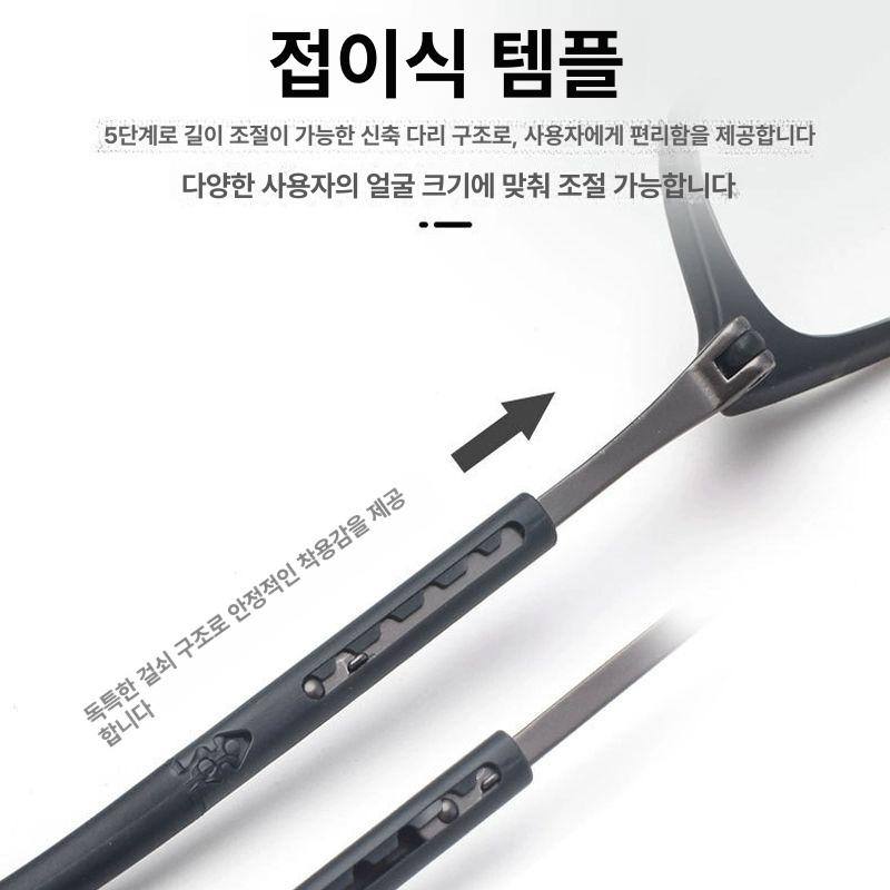 자석 돋보기 경량 목에거는 안경테 어른 독서안경 휴대용 블랙프레임 레드스트랩 100도 49세이하 - 상세 이미지 4