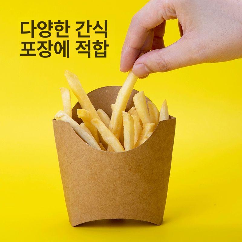 감자튀김 종이 홀더 포장용기 일회 접시 소형 테이크아웃 소형 평면 감자튀김 박스 1000개 - 상세 이미지 2