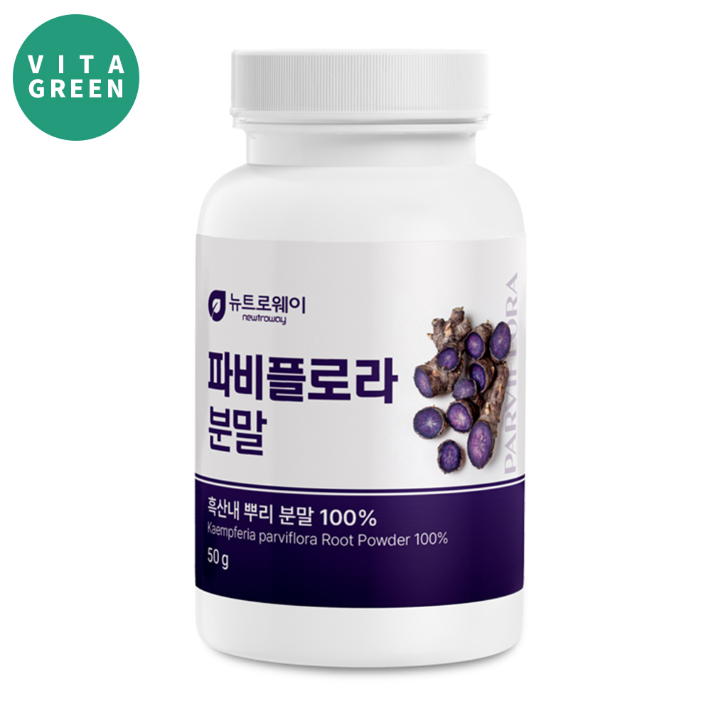태국산 흑산내 흑생강 뿌리 분말 100% 파비플로라 50g, 1개 - 메인 이미지