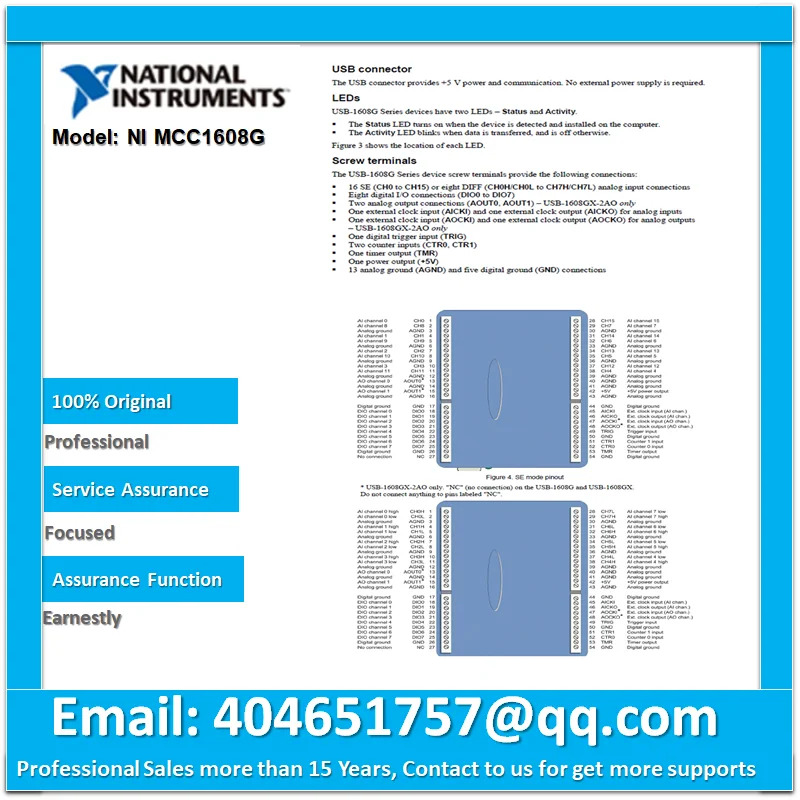 NI MCC1608G USB 데이터 수집 카드 DAQ 16 비트 250K8-way DIFF