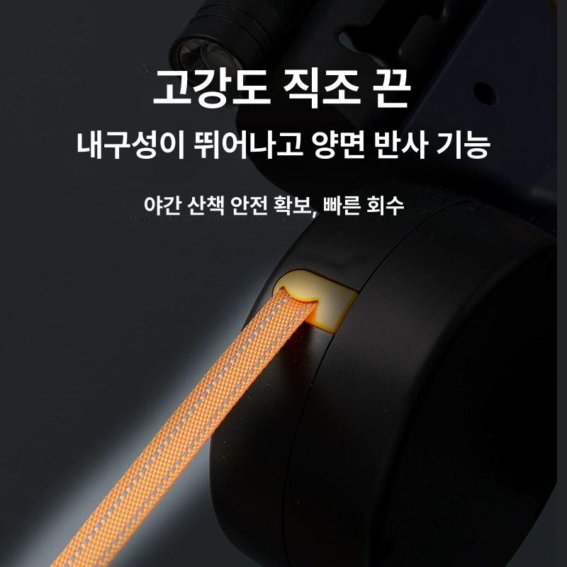 야광줄 LED후레쉬 꼬임방지 군용 써치 듀얼 후레쉬 더블리드 자동 끌기줄 1대2 블루 - 상세 이미지 5