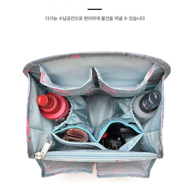 책가방 이너백 파우치 중학생 백팩 매쉬 C형 네이비 스트라이프 대형 - 상세 이미지 3
