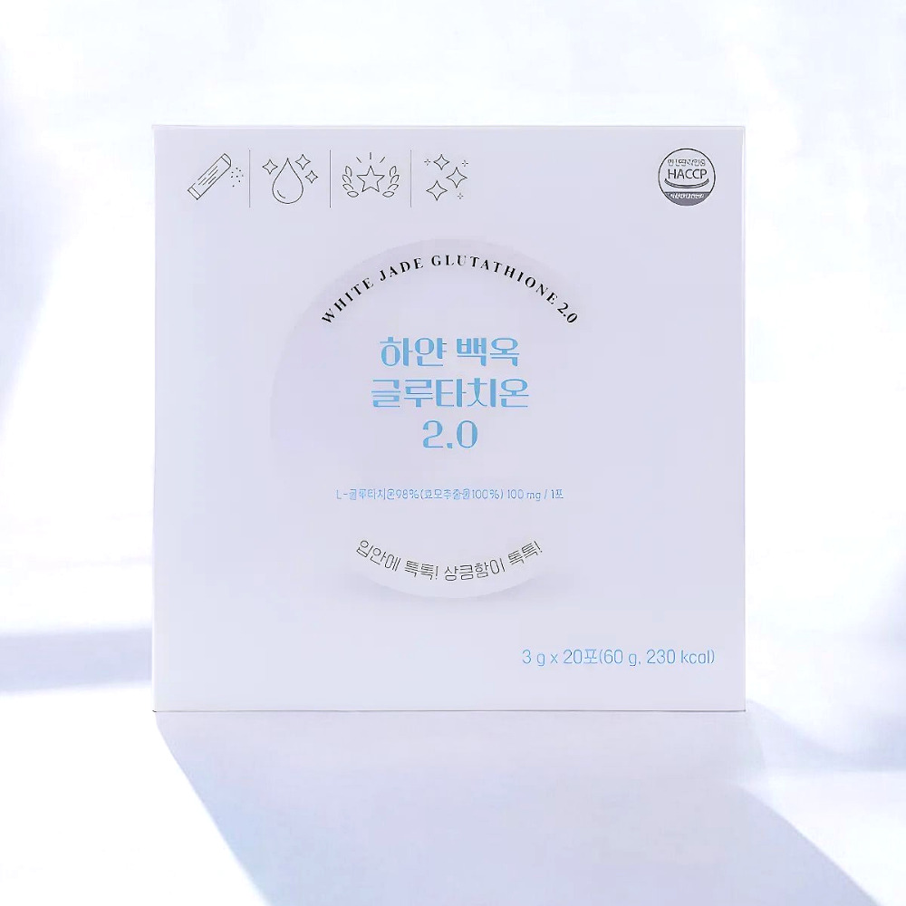 업그레이드 하얀 백옥 글루타치온 클렌즈 비타민 콜라겐 60g, 1개 - 메인 이미지