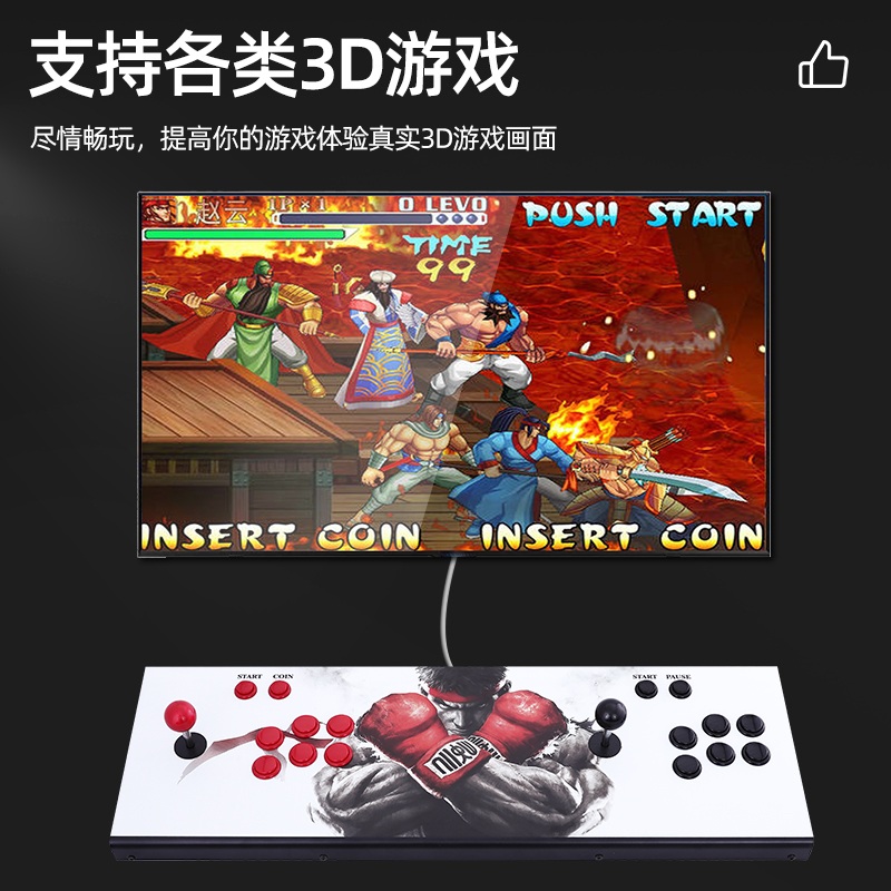게임 조이스틱 조종 고전게임 레트로 아케이드 스틱 비행기 컨트롤러 시뮬레이터 - 상세 이미지 5