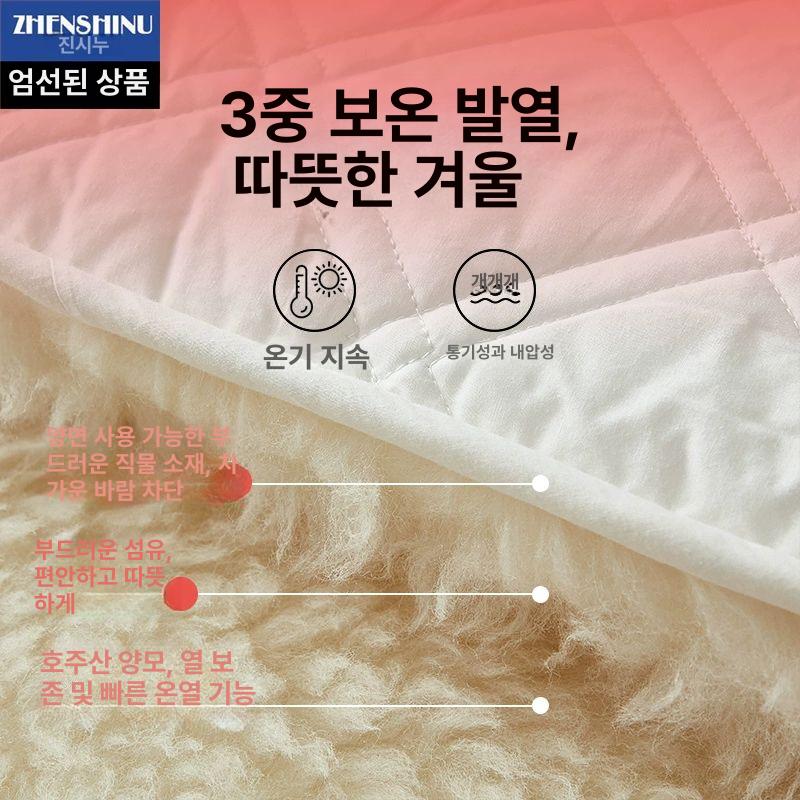 천연 양털 침대 매트리스 깔개 두꺼운 담요 밑 따뜻한 업그레이드된 화이트 롱헤어 스타일 135x200CM 엄선된 양모 - 상세 이미지 4
