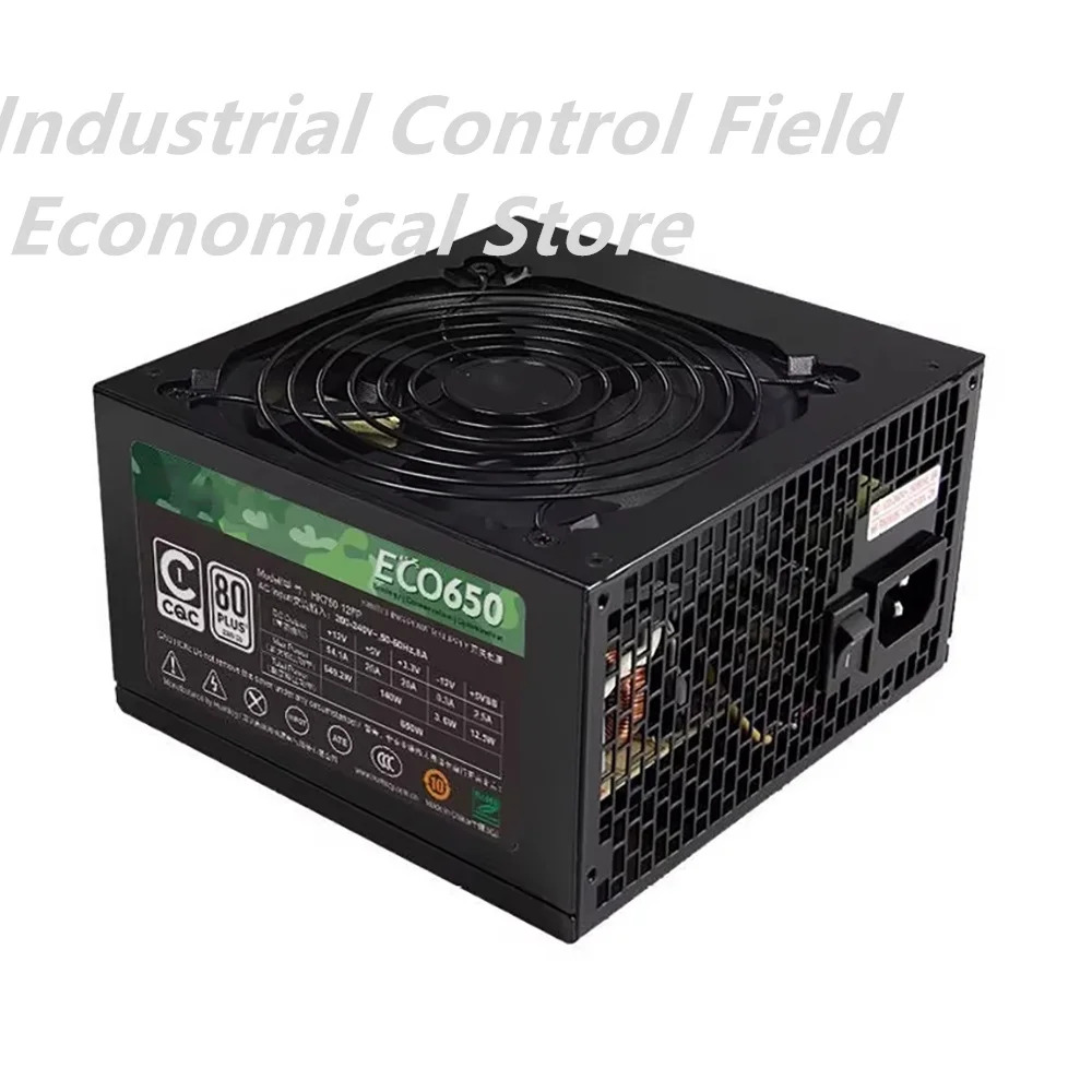 헌트키 ECO65 650W용