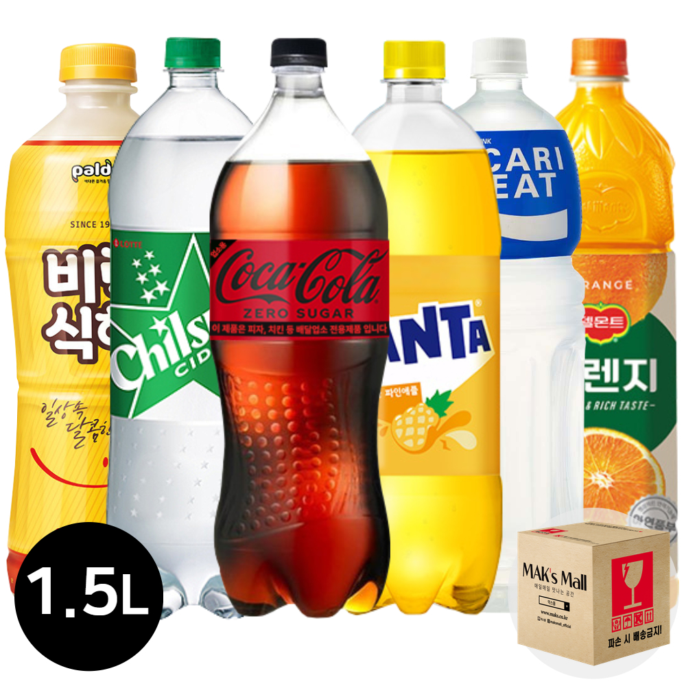 사무실 탕비실 음료수 1.5L 제로 코카콜라 칠성 환타 포카리 식혜 오렌지 6입 각1개씩 - 상품 이미지