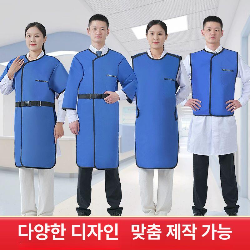 모자 차폐복 방사선보호 방사선 남녀공용 납가운 병원 0.35 반팔 납 의상 - 상세 이미지 2