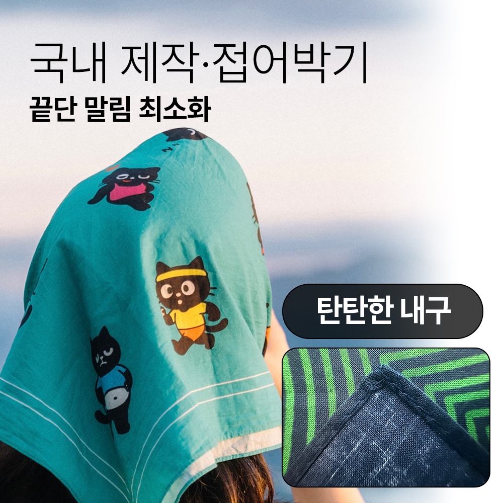 퀸하이크 반다나 머리 두건 여성 스카프 순면 60수 손수건 QHBD6401 - 상세 이미지 3