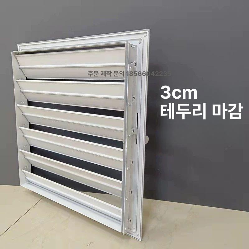 실외기루버창 시스템 루바 개폐창문 환기구커버 루버창 600x높이 400 가능 640x450 - 상세 이미지 4