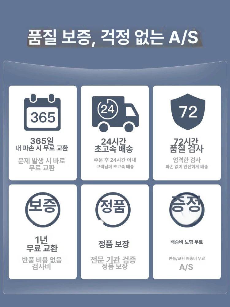 항아리수영장 그늘막 마당 유선 야외풀장 자외선차단 3m 입문 패키지 유선 충전 풀장 A - 상세 이미지 5