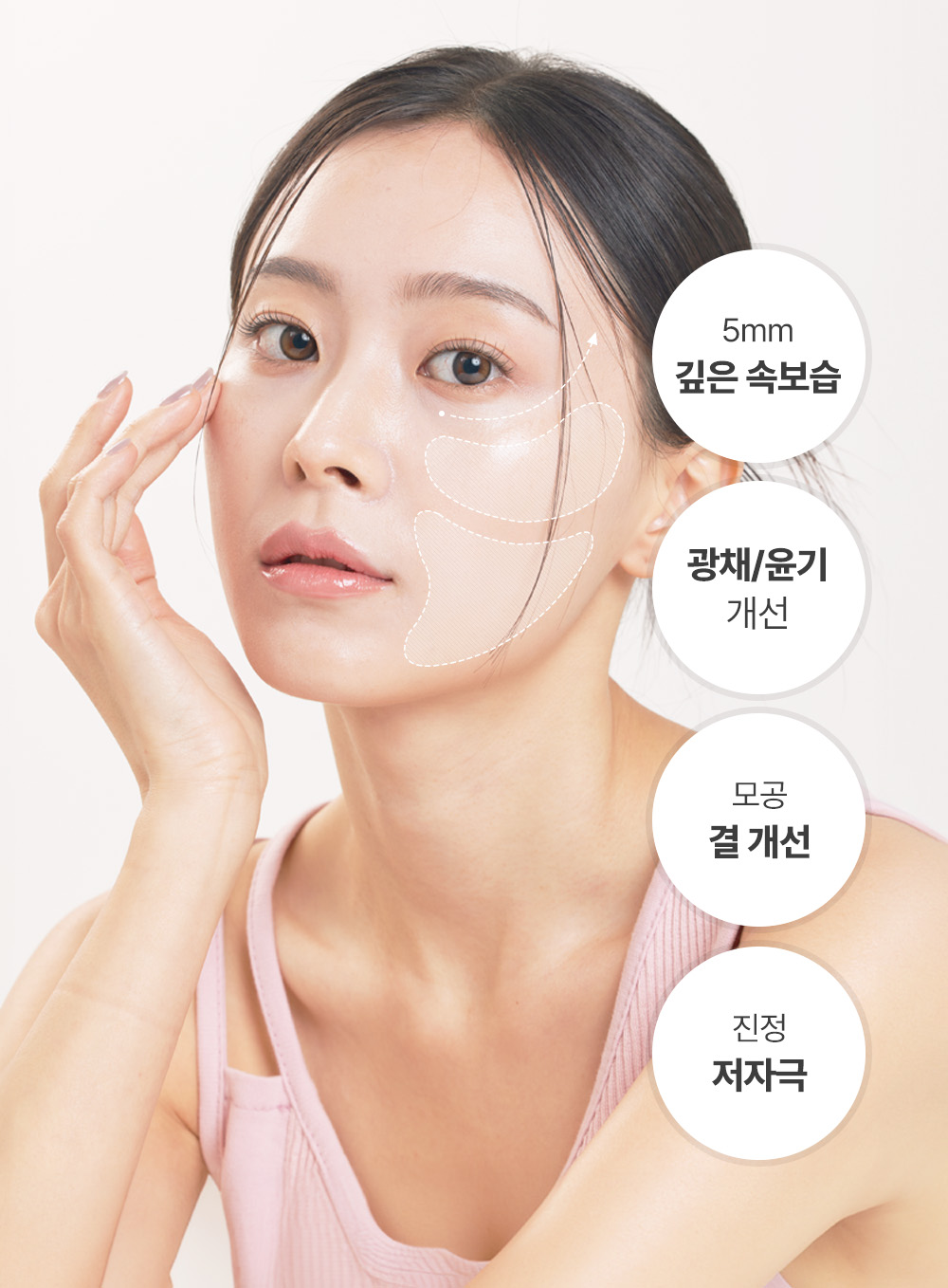 sungboon editor apple peel toner