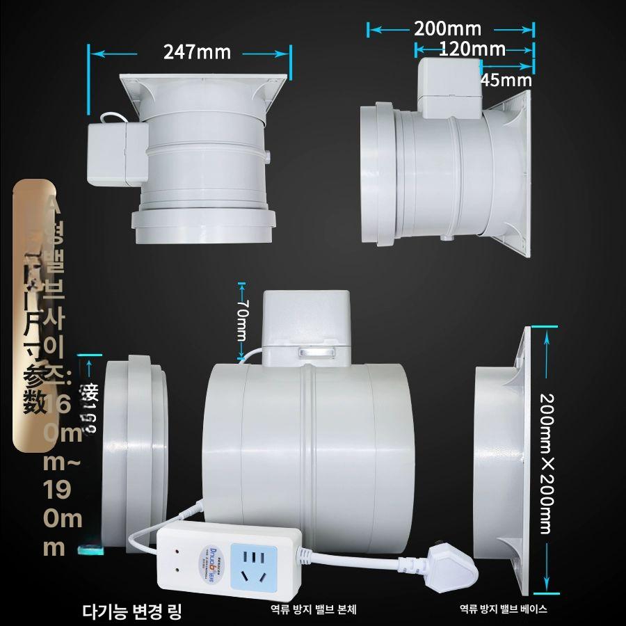 변신벨트 가면라이더 대좌 봉마켓 전동식 범용접속 키바 315PVC 받침대 없음+수동 스위치 - 상세 이미지 5