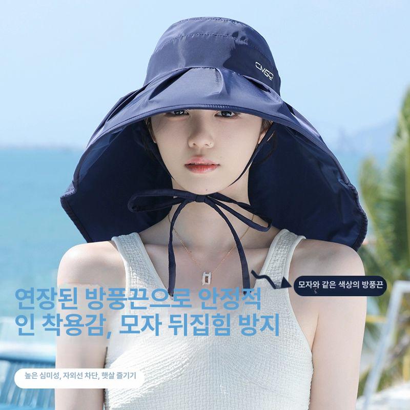 모자 성인 물놀이 돌돌마는 농부 햇빛 야외수영 진그레이 머리둘레 방풍로프포함55 - 상세 이미지 2